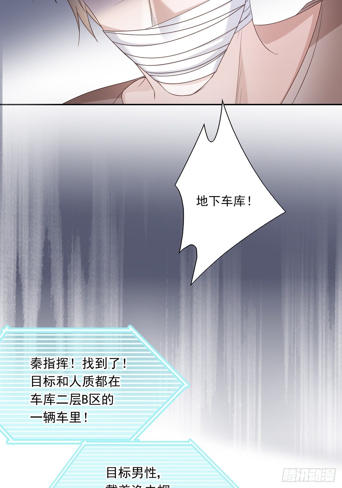 048 到底是怎么回事？42