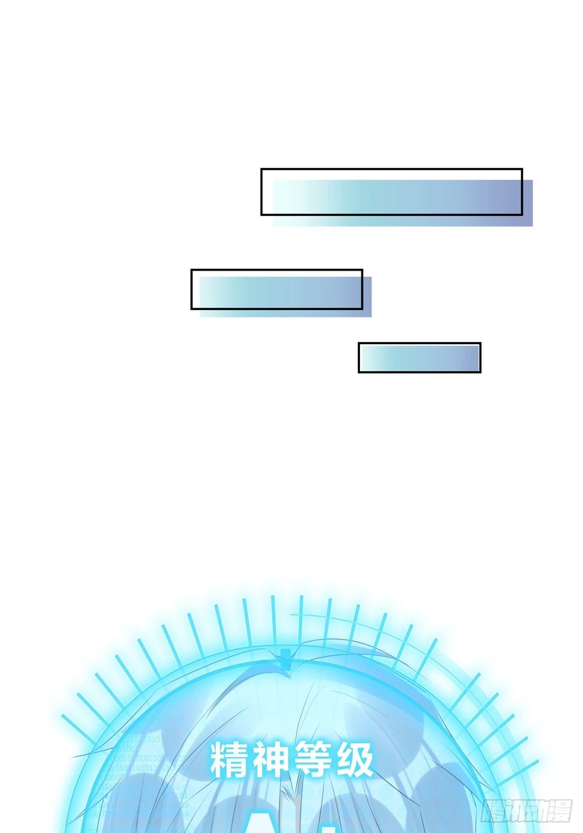 0328