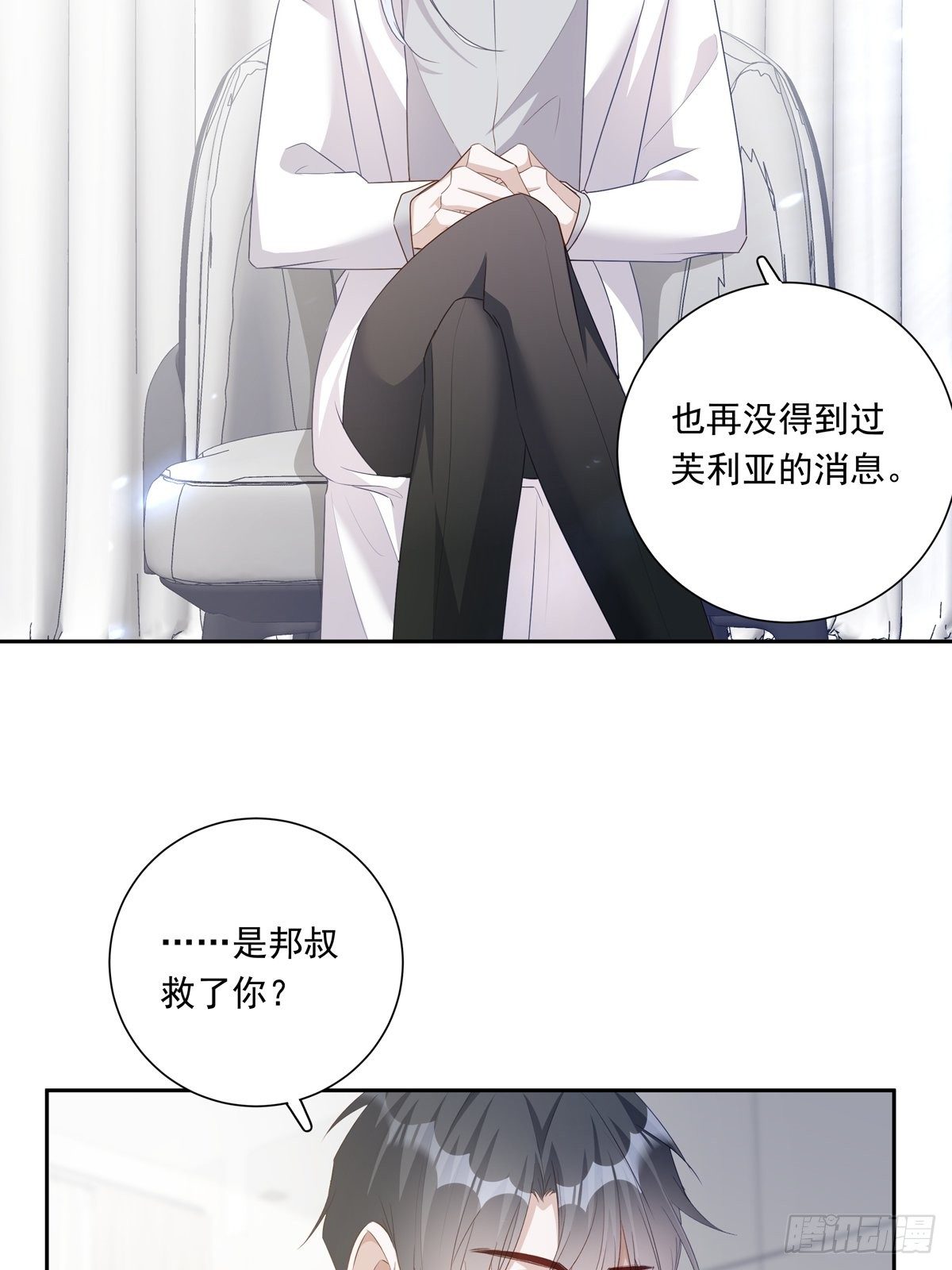 073 那些记忆25