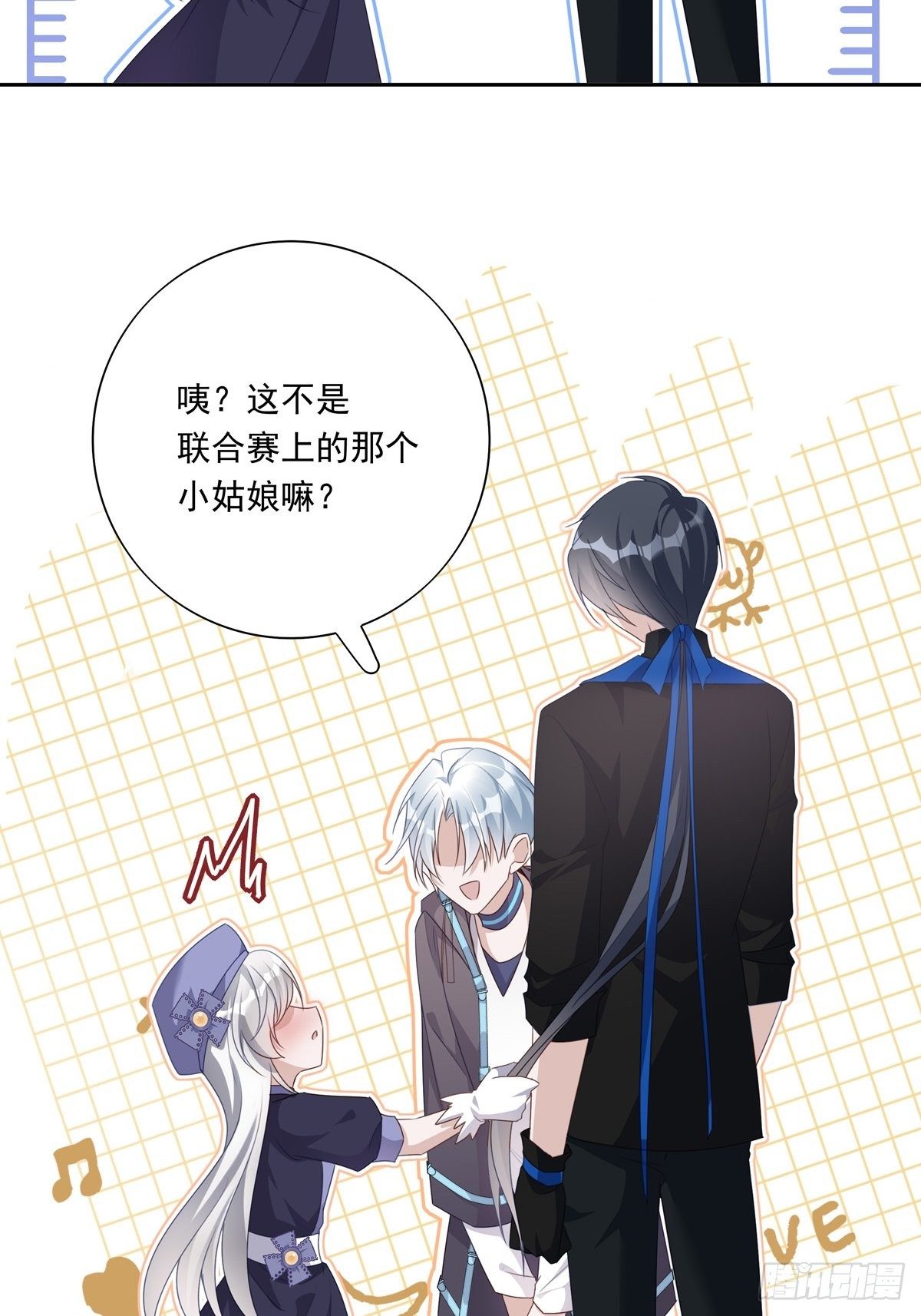 045 新的美人来了！20