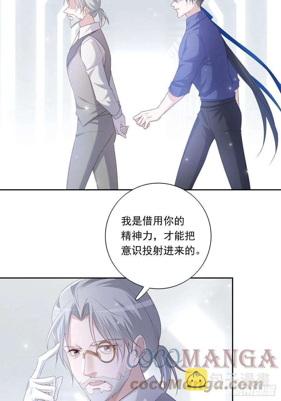 040  把他带回来2