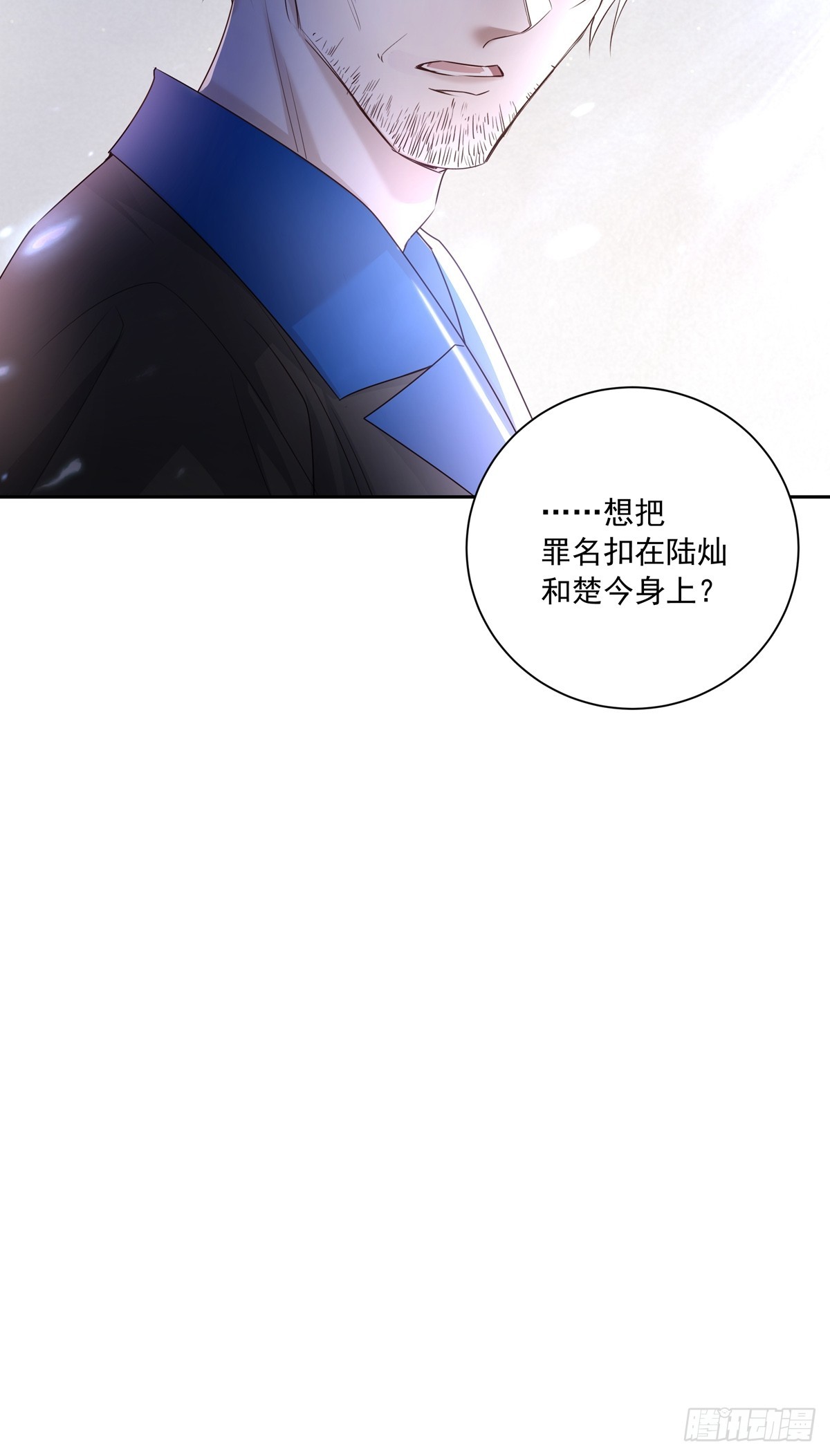114  对峙38
