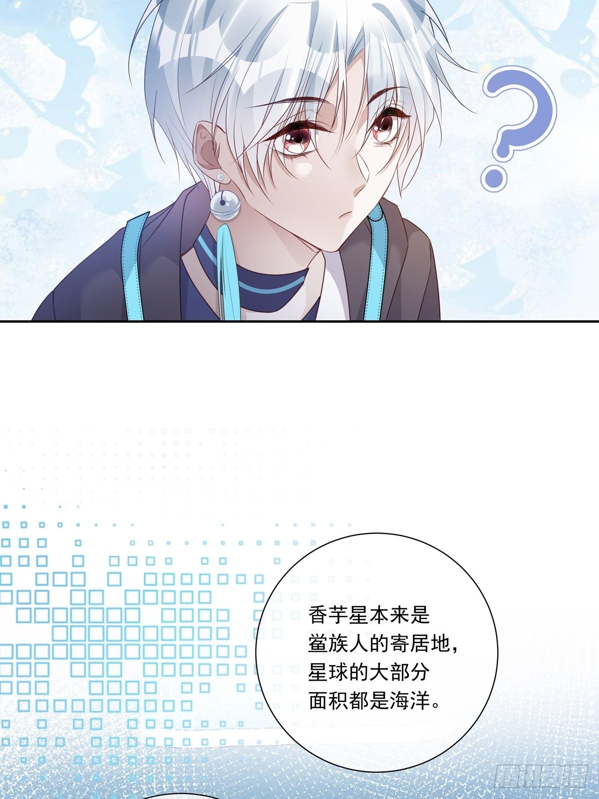 092  去约会吧20