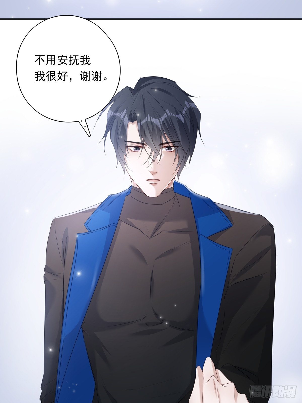 042  快想起来32