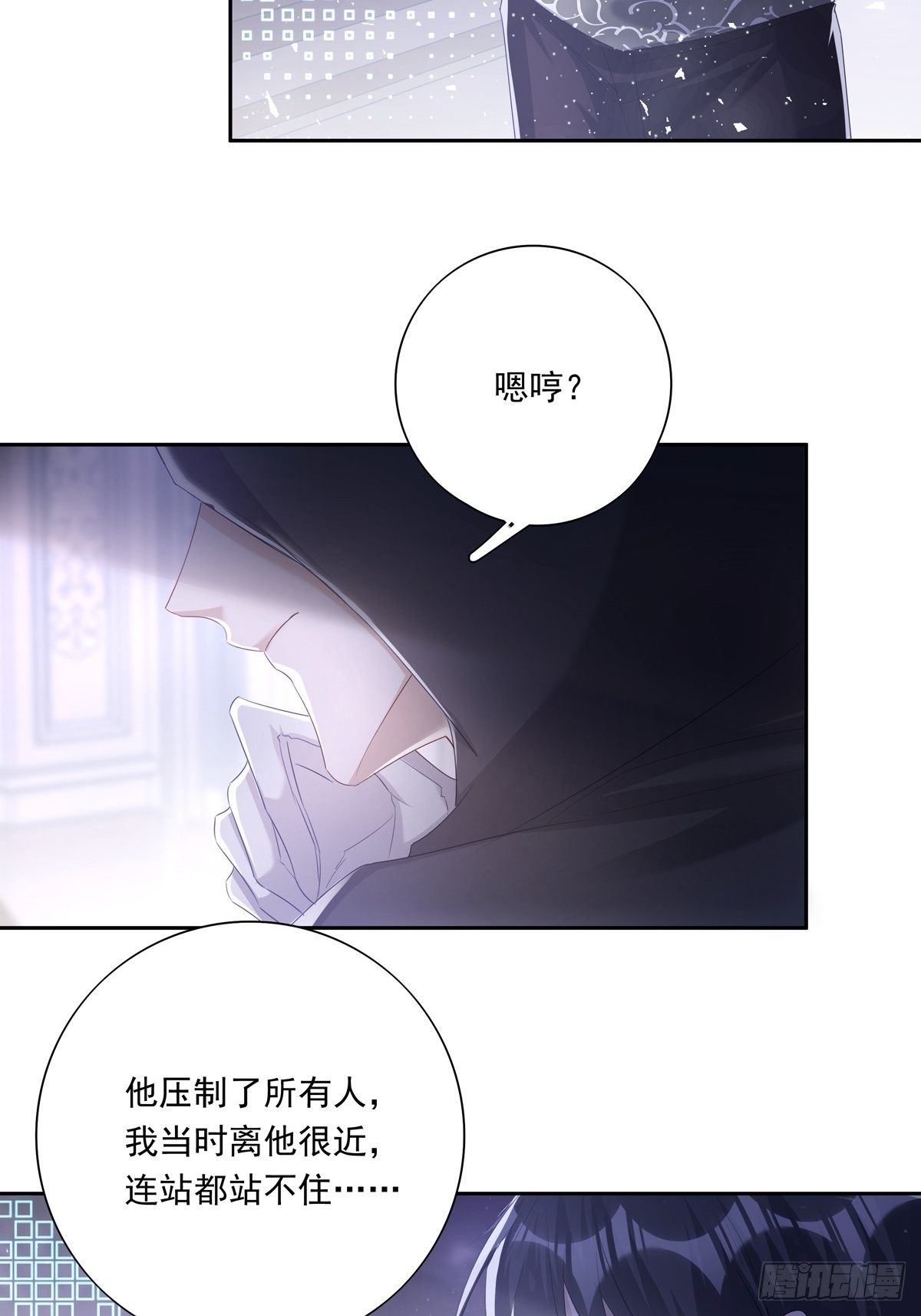 034  院长救命7