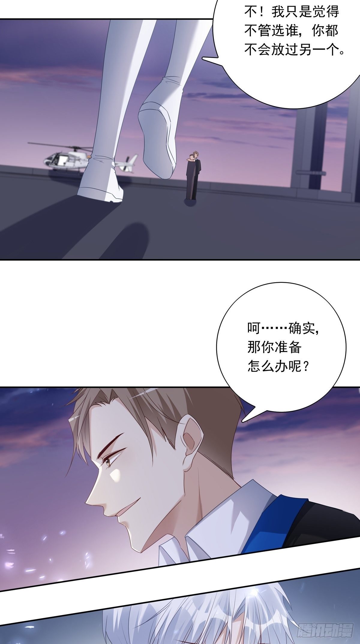 059  爆发6