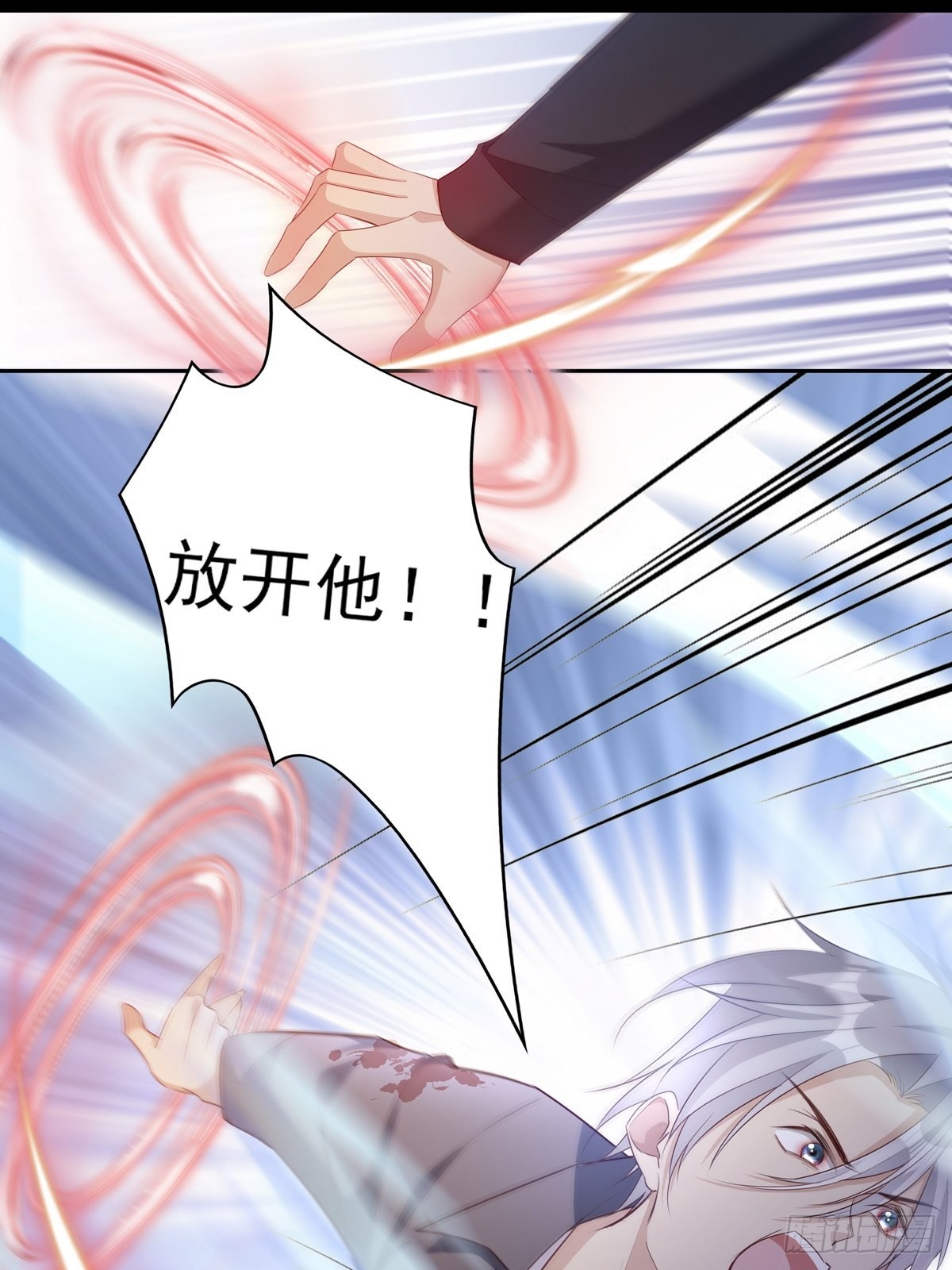 087 你后悔吗？15