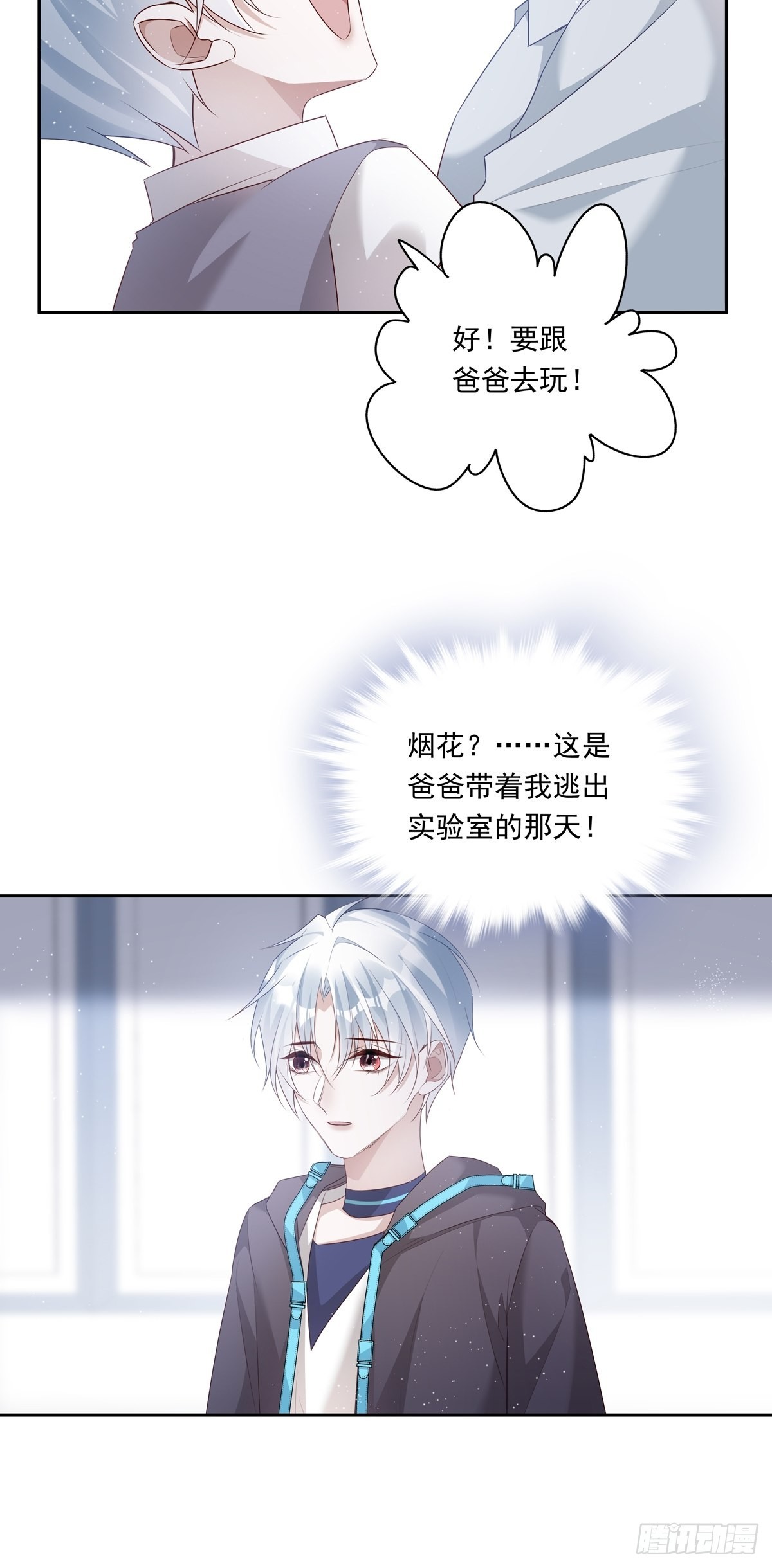 074  那些记忆14
