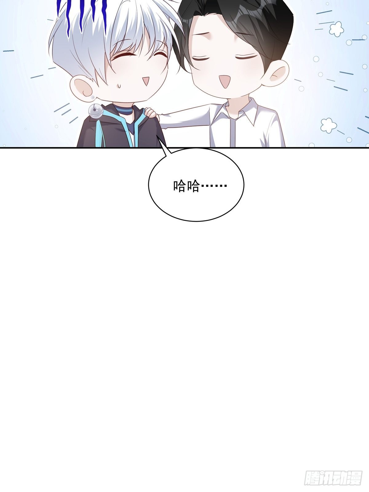104  搜查系统11