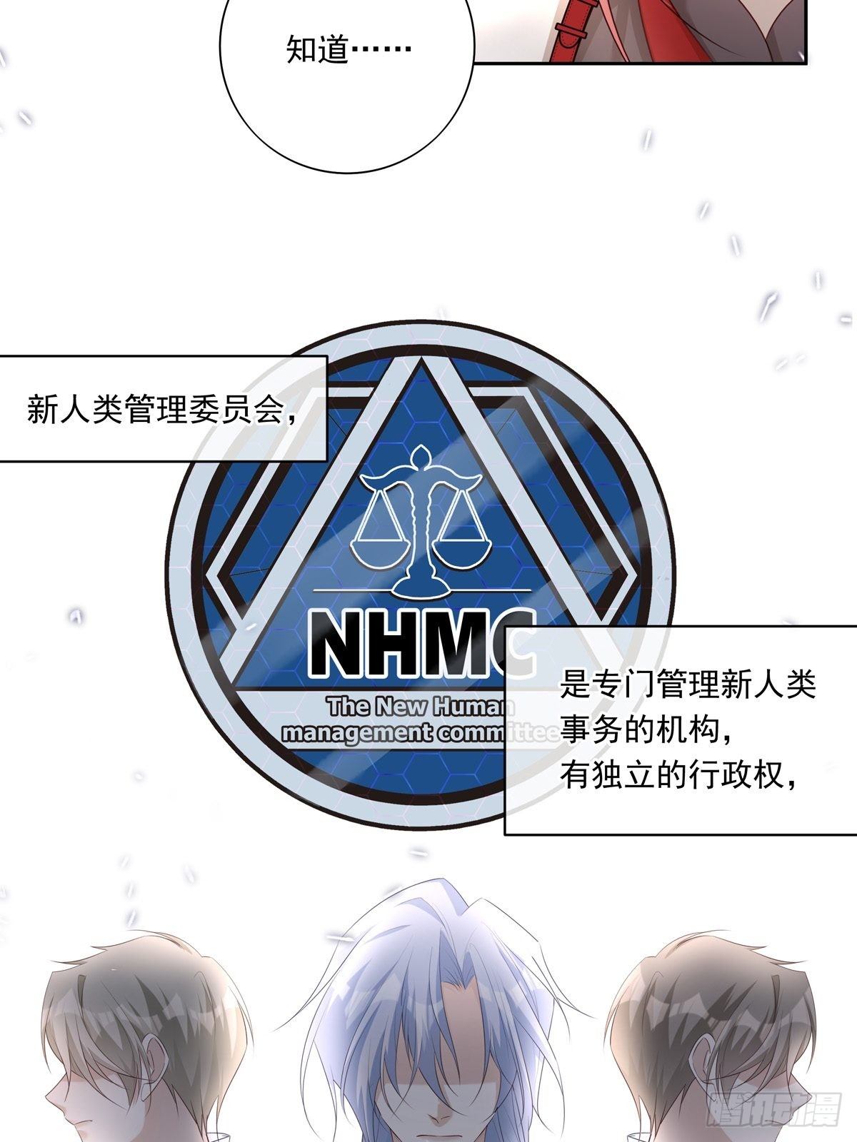 033  我们测匹配度吧8