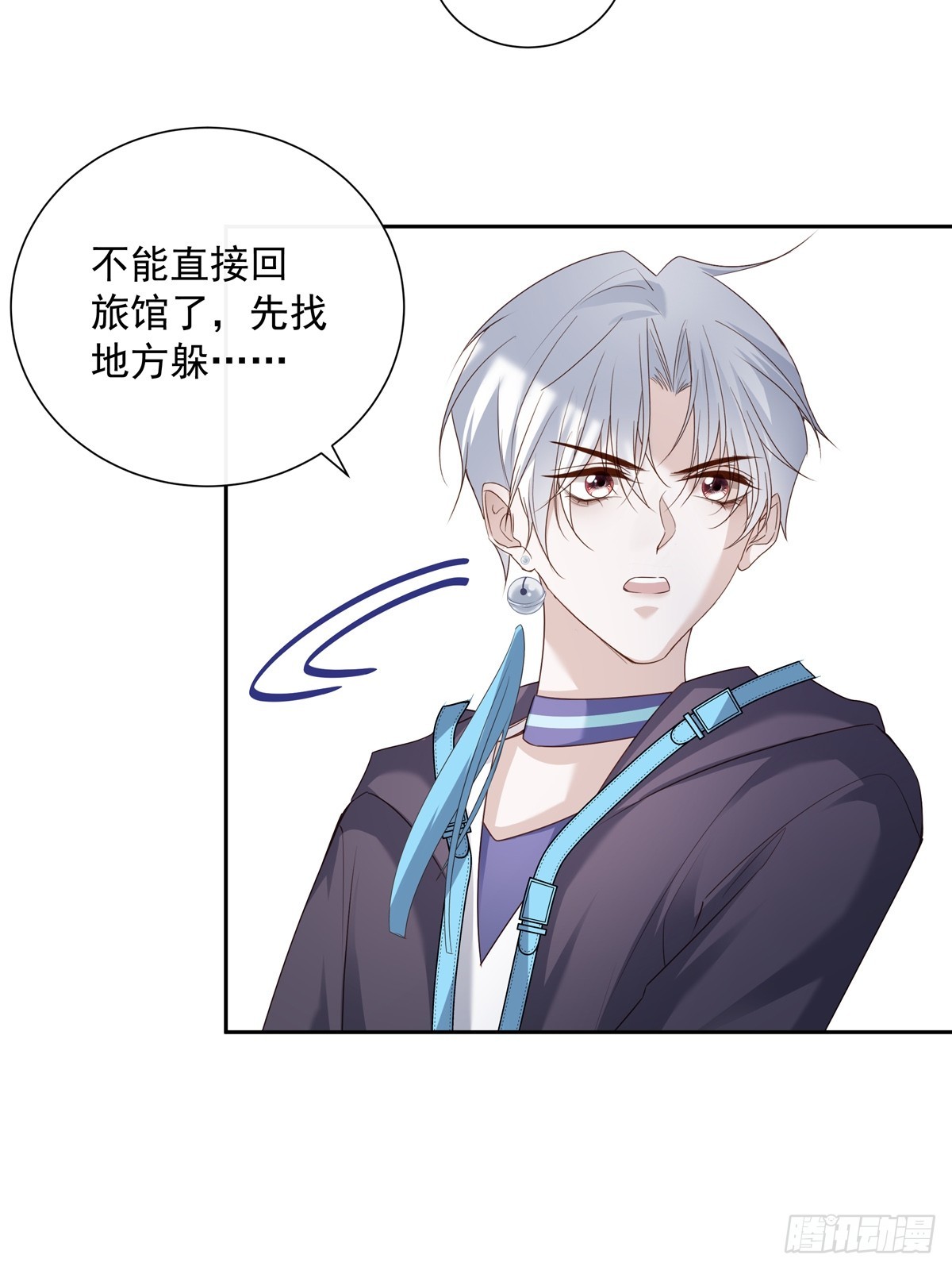 119  被抓 216