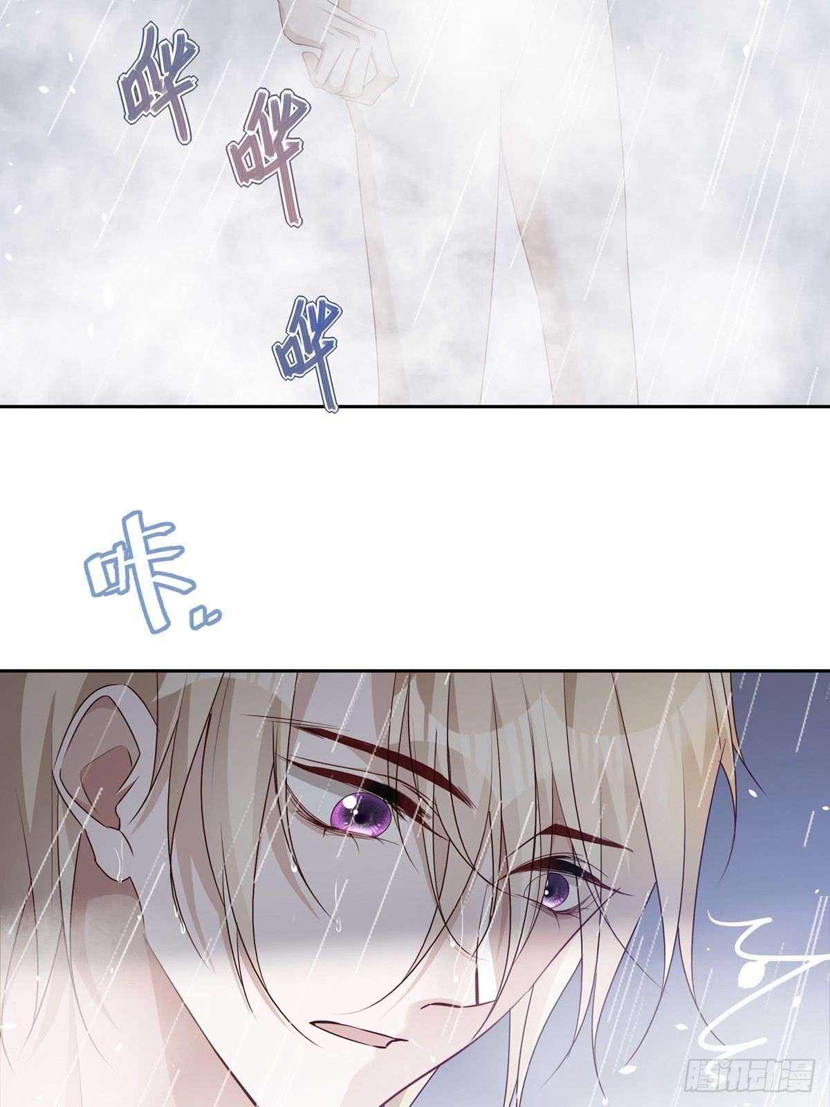 095 雷家末路23