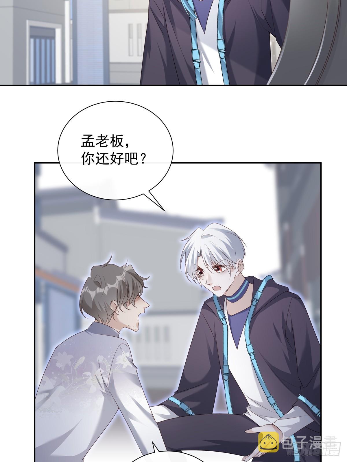 119  被抓 214