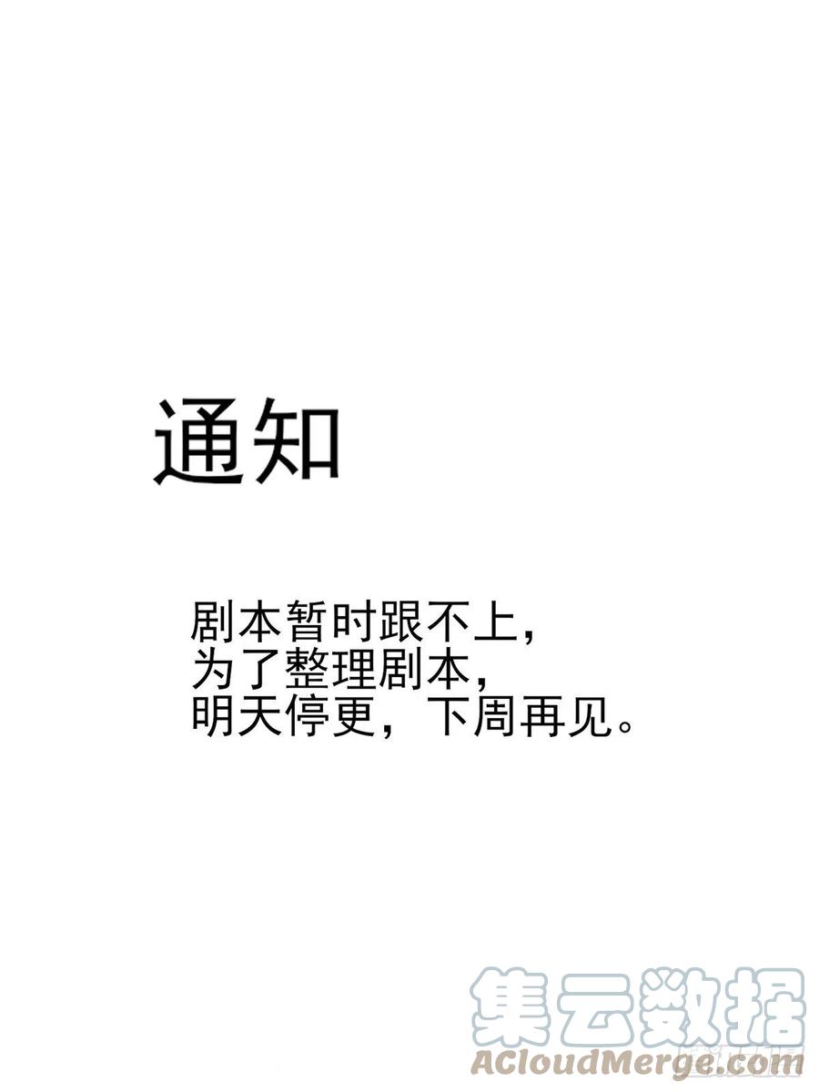 03145