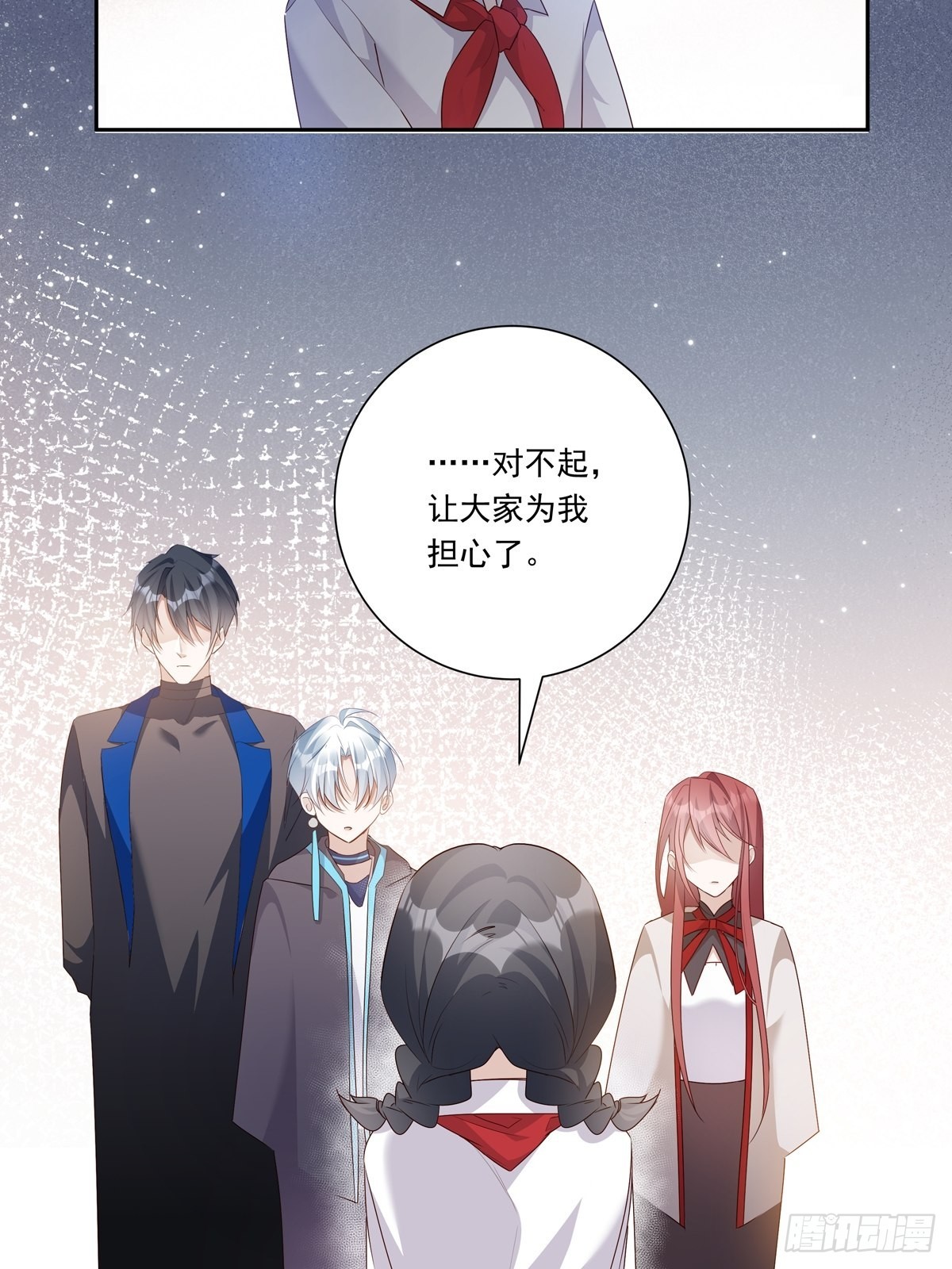 084  我想带妈妈看烟花23