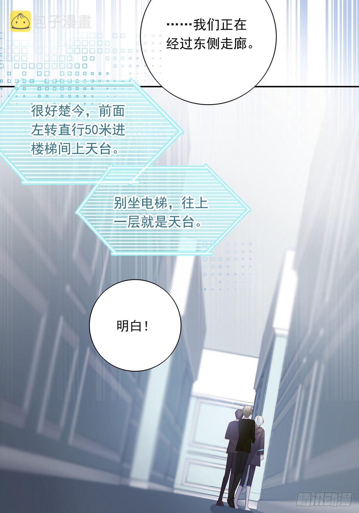 057 偶遇锡兰6