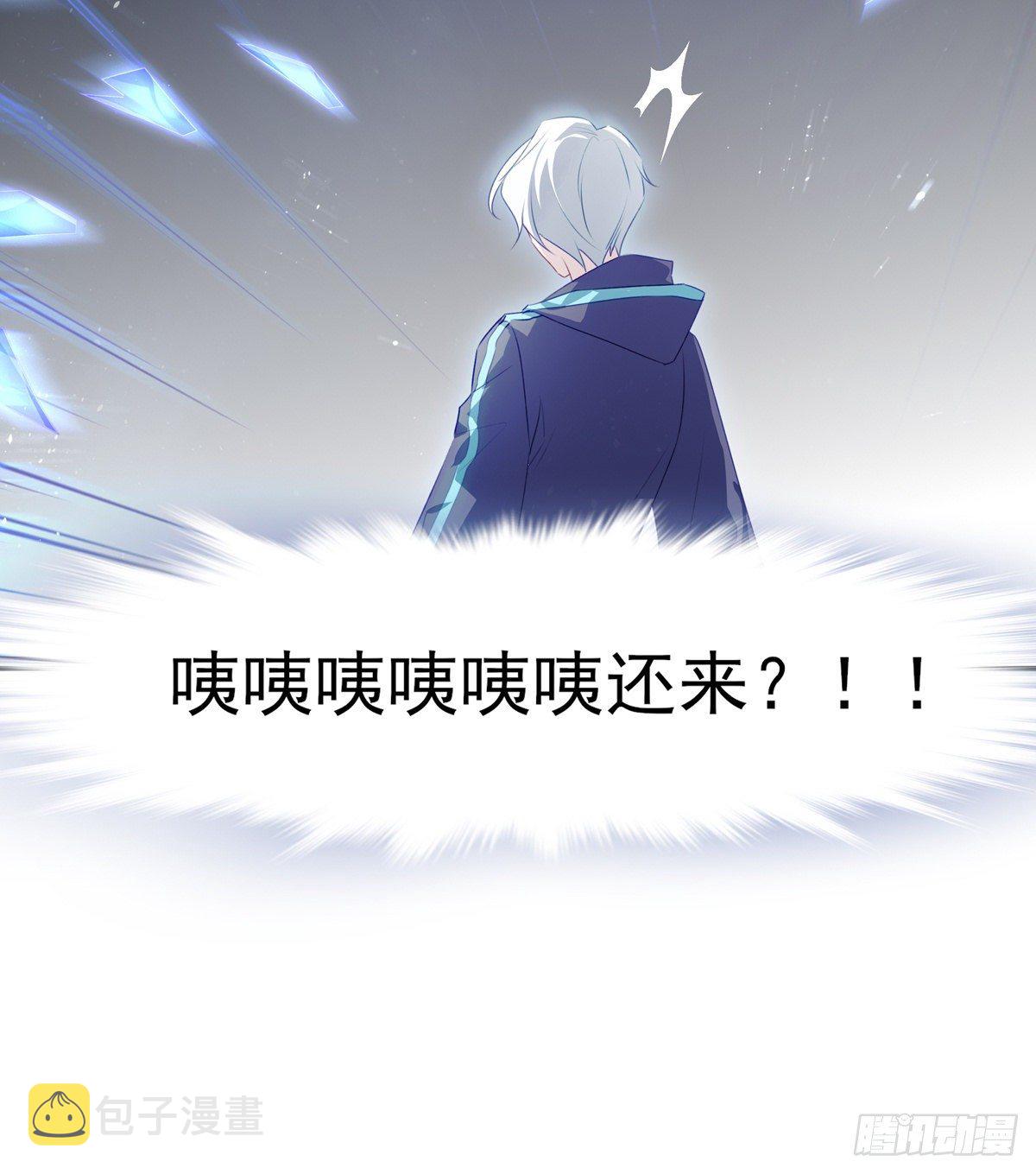 02-&amp;amp;quot;只有我能打开的门&amp;amp;quot;22