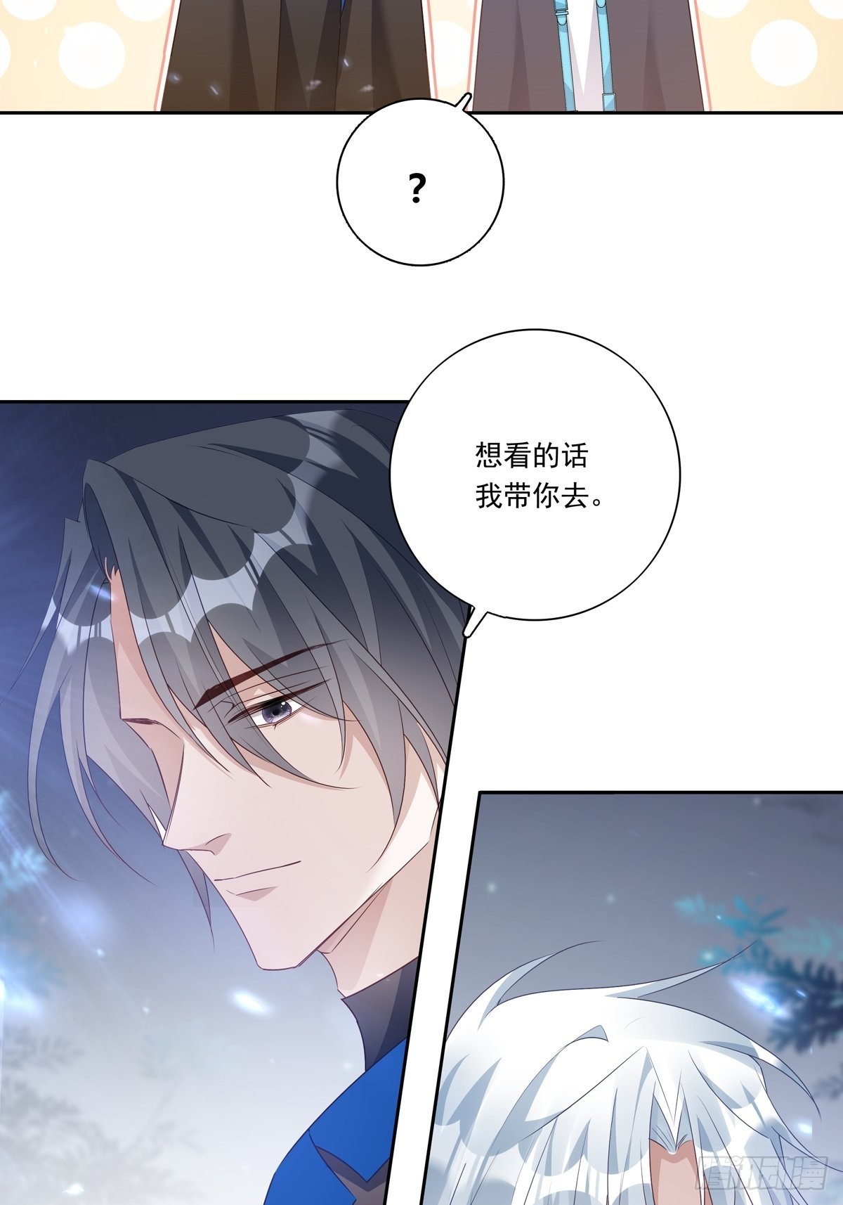 085  带你去看烟花13