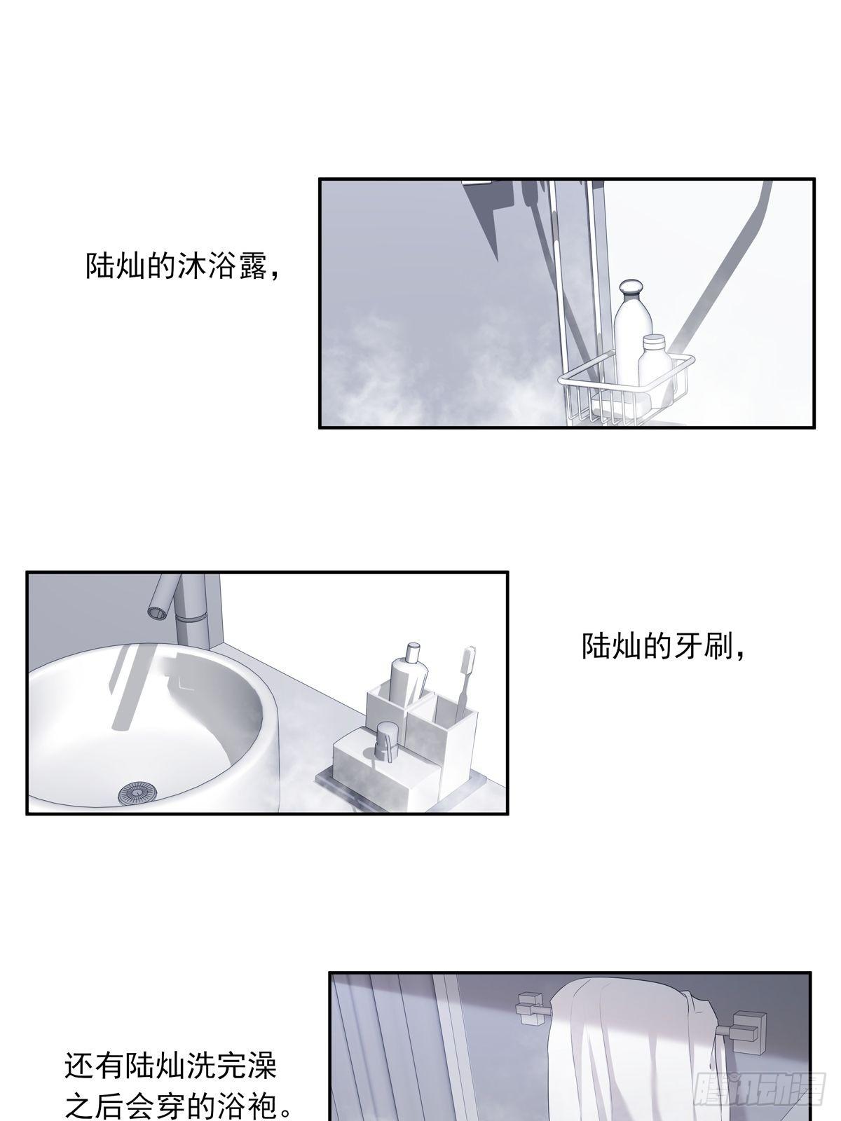 067 我需要你2