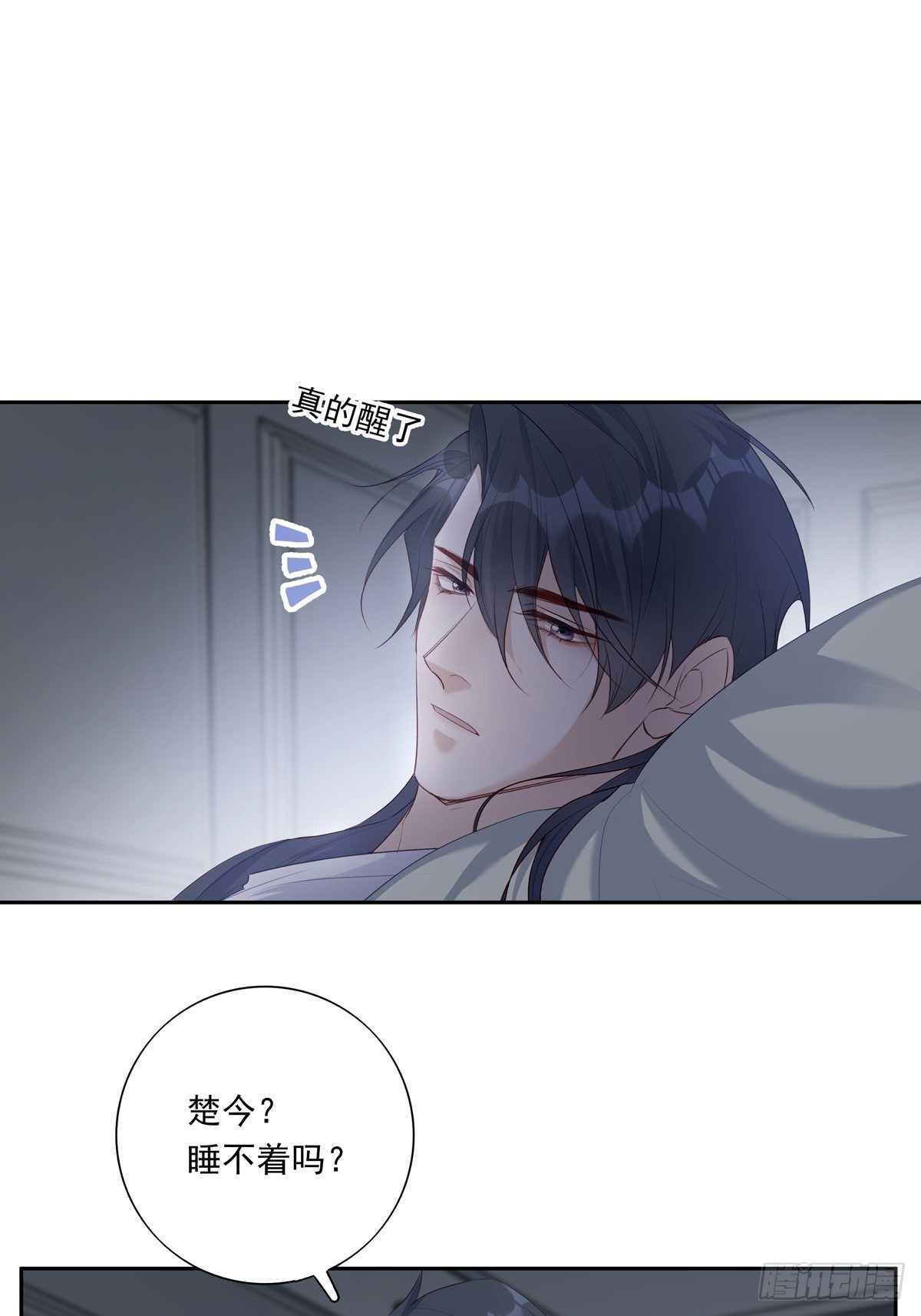 068 要帮忙吗？11