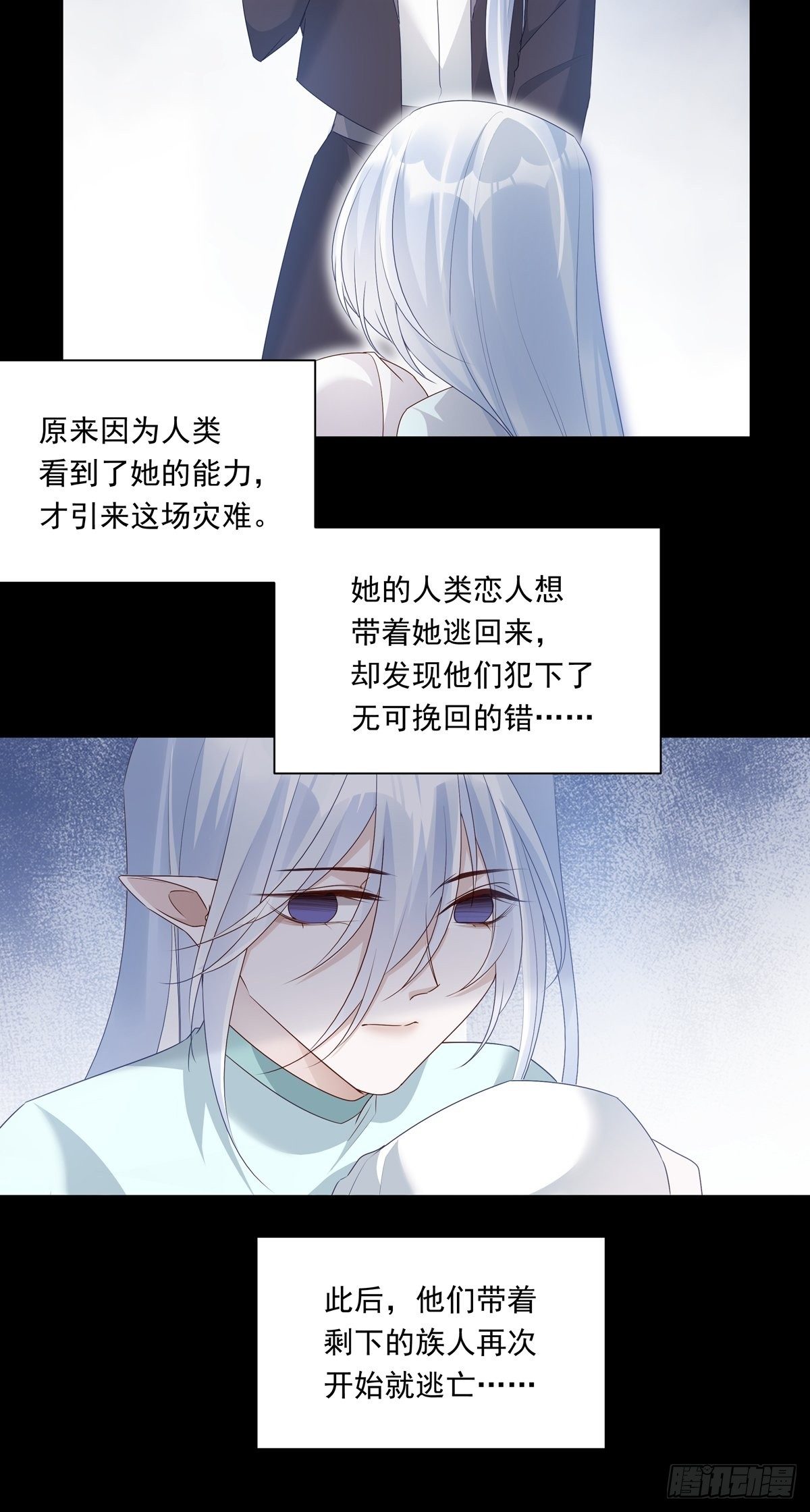 073 那些记忆17