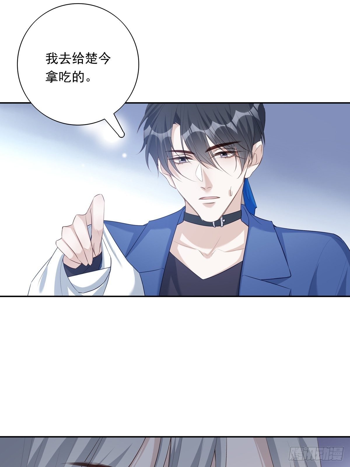 064 我想上厕所9