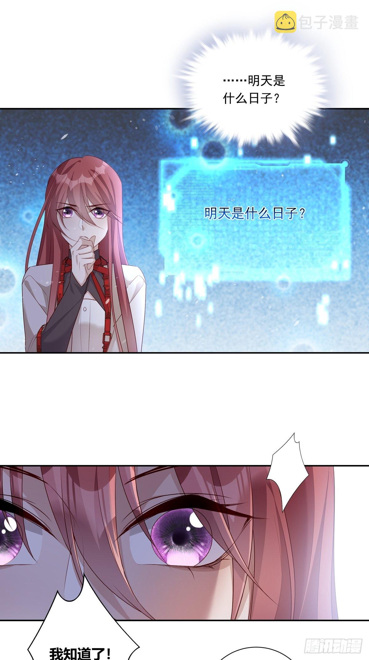 081 成年人的借口23