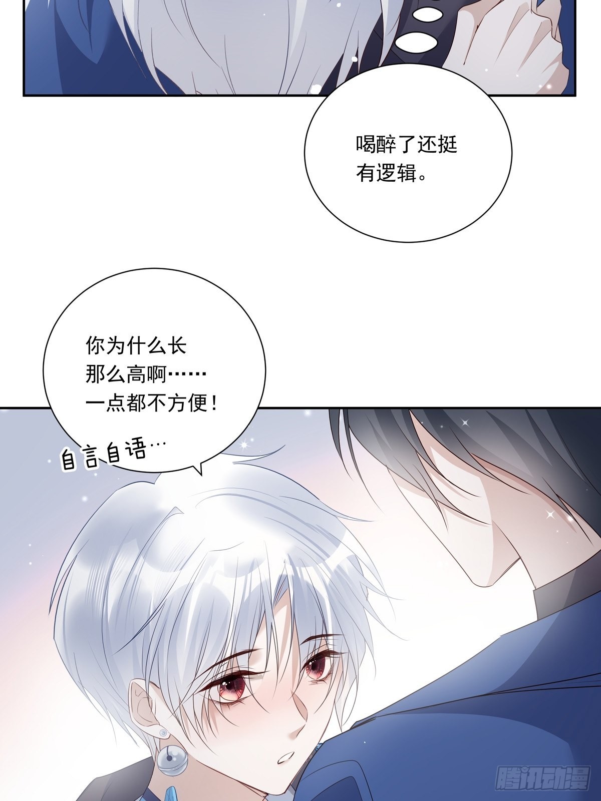 100 把你送给我21