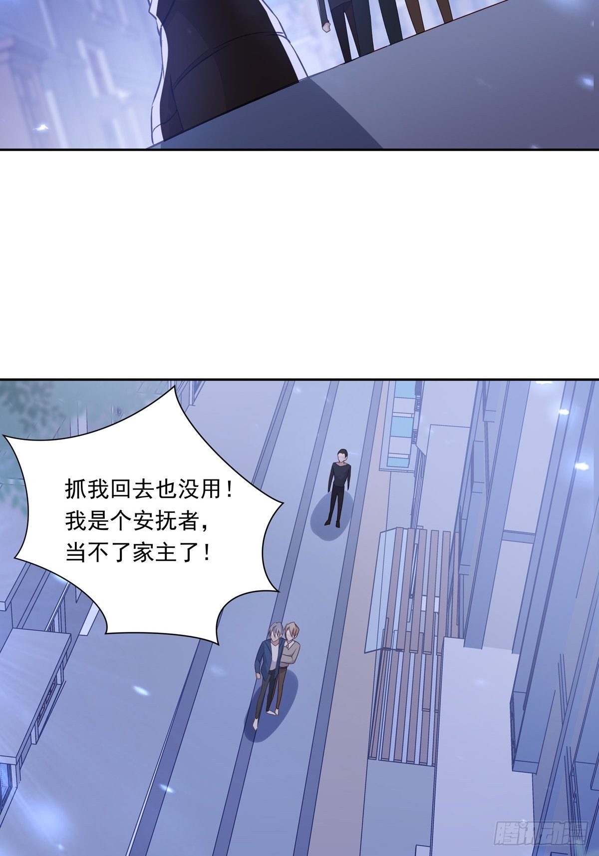 053 梅利尔少将6