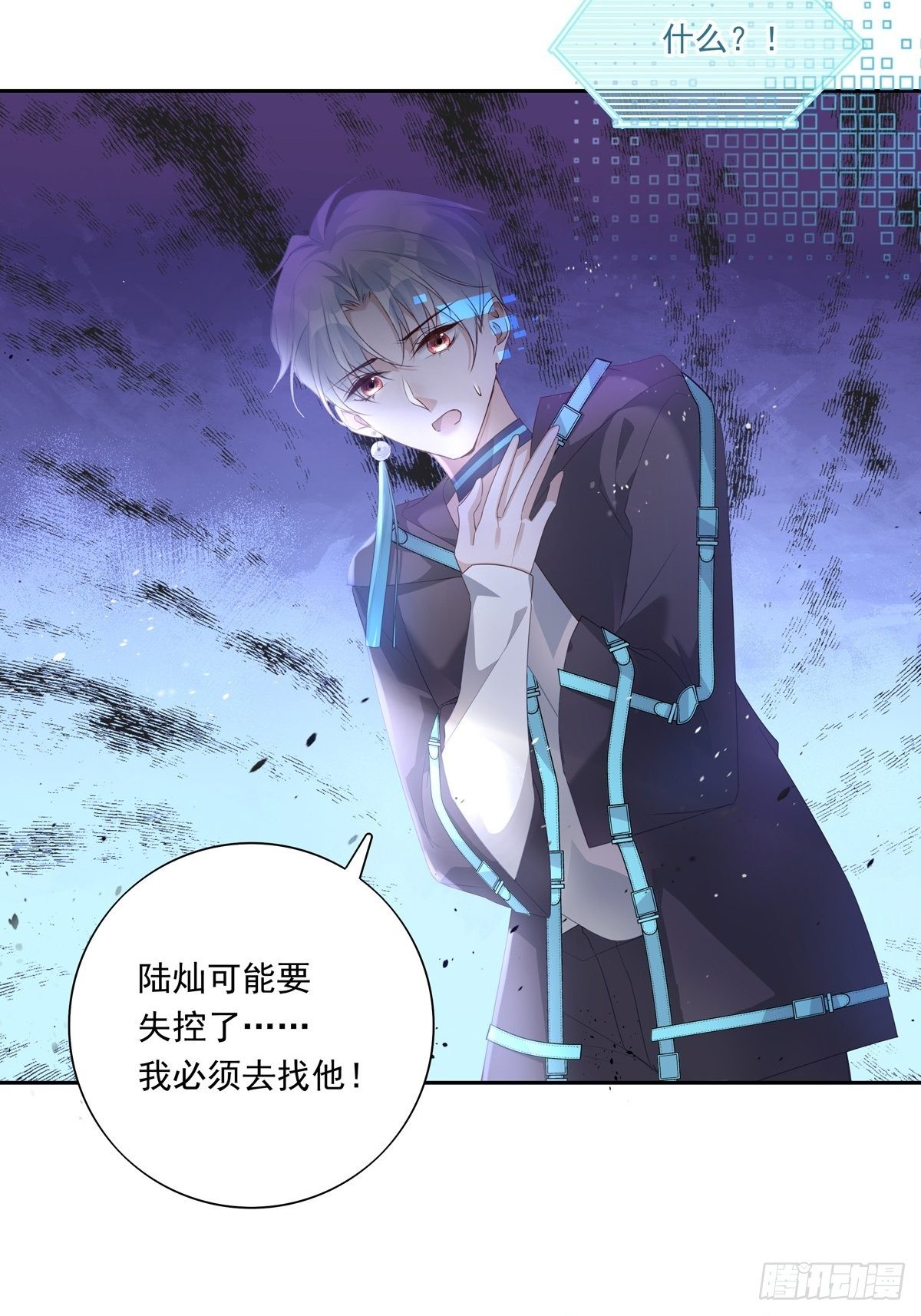 057 偶遇锡兰2