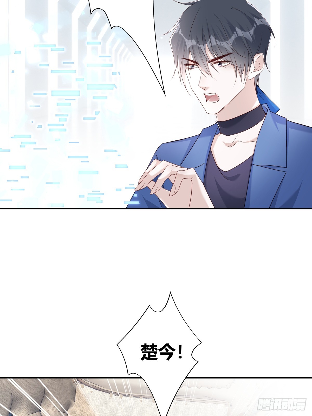 123  宣战9