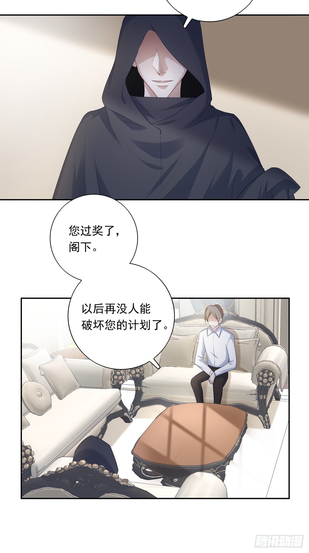 065 让我陪着你26