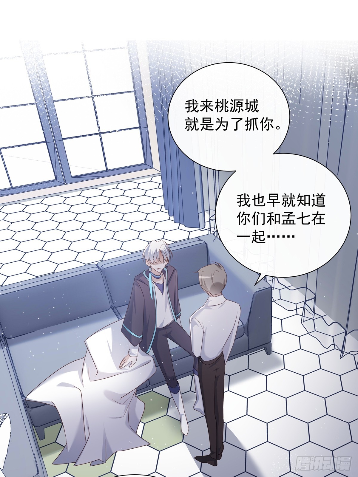 119  被抓 228
