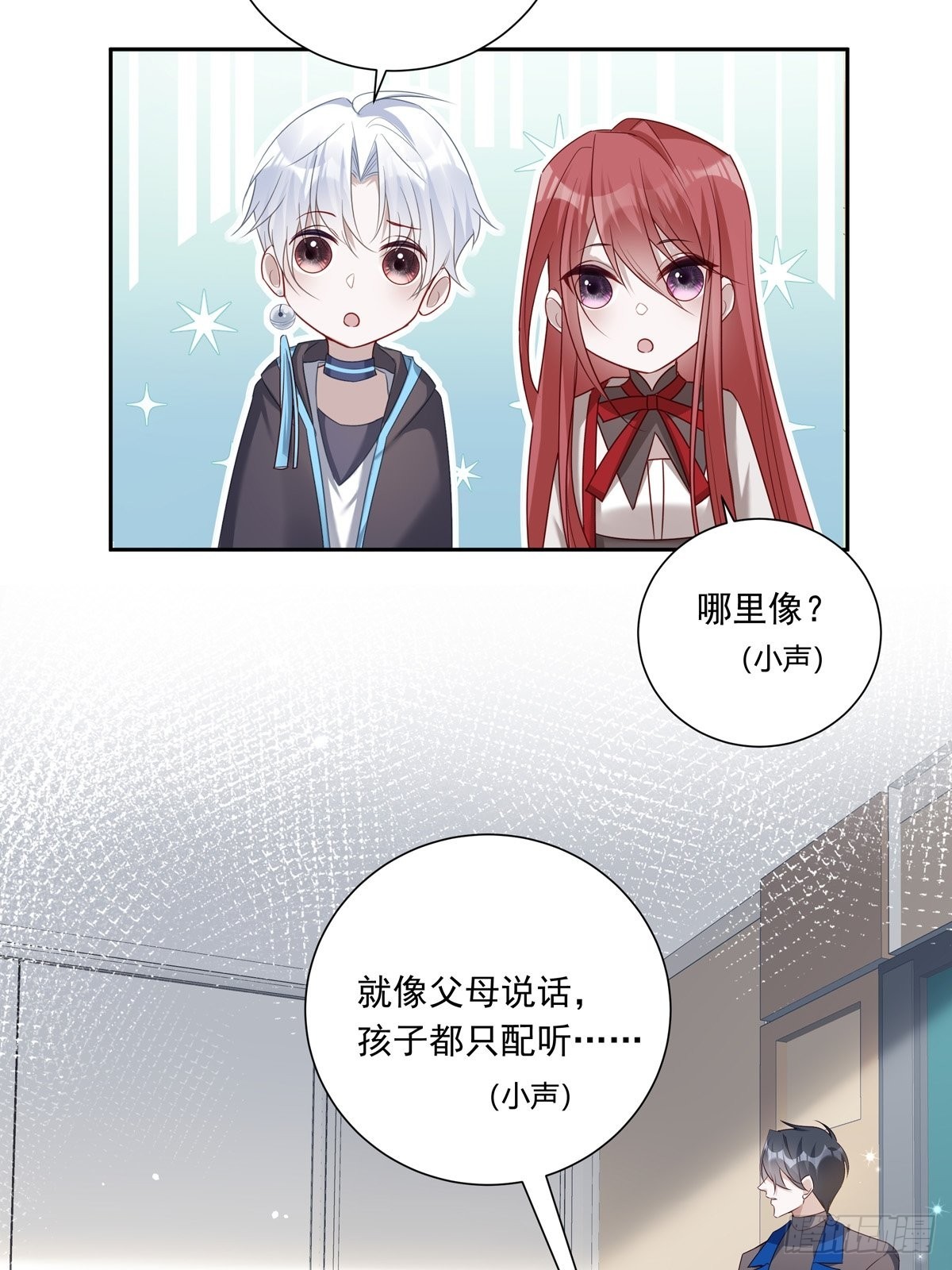 101 案件分析5