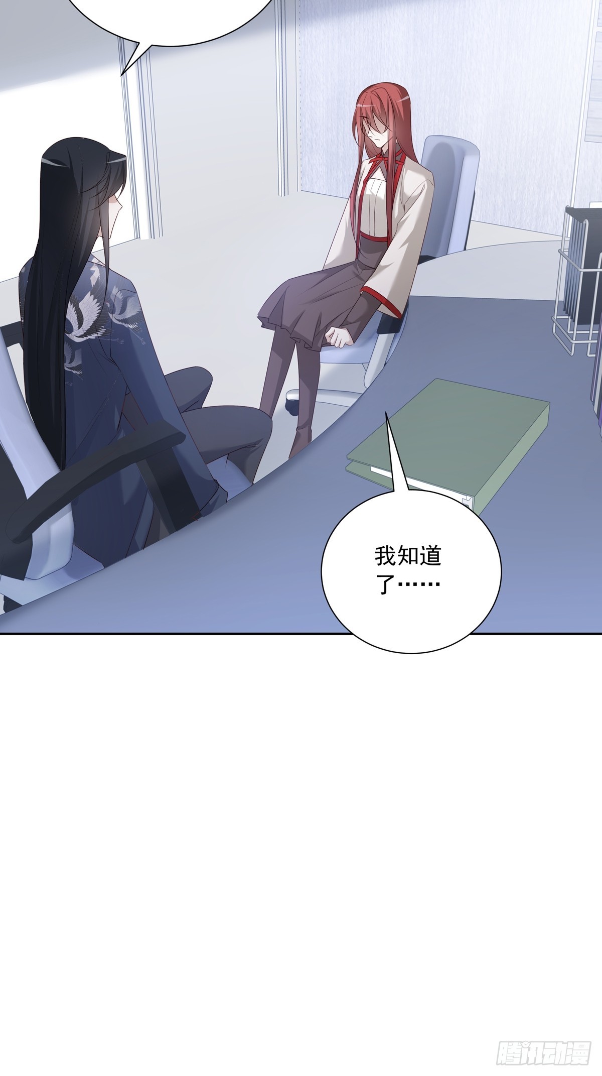 115  军部的阴谋10