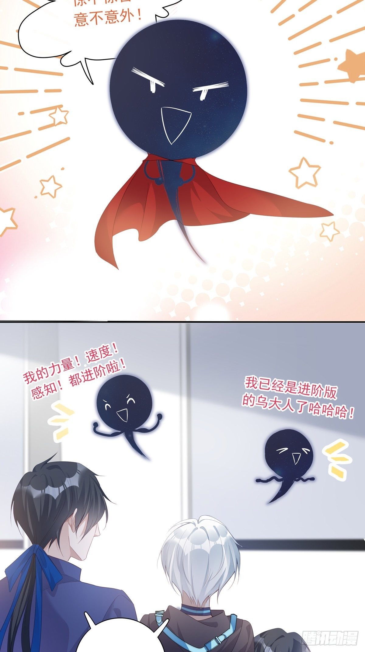036  竟然100%匹配11
