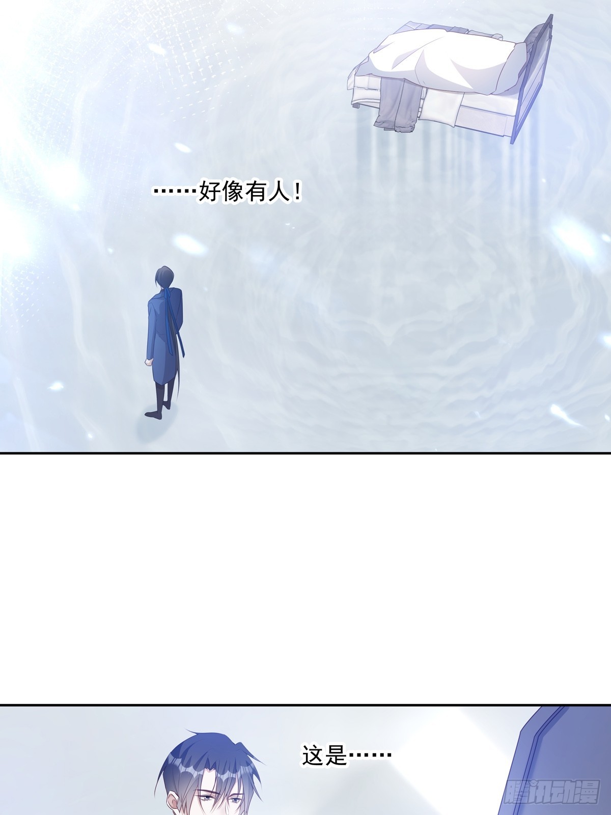 122  意外的理由27