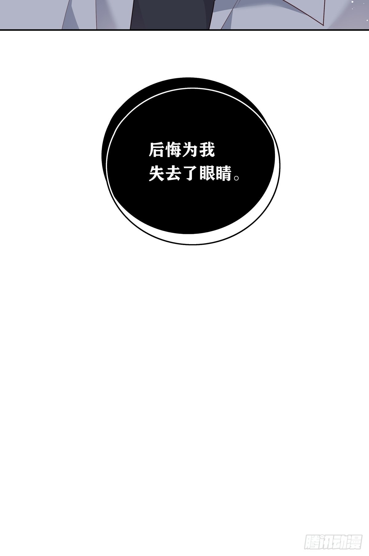 086  风波起42