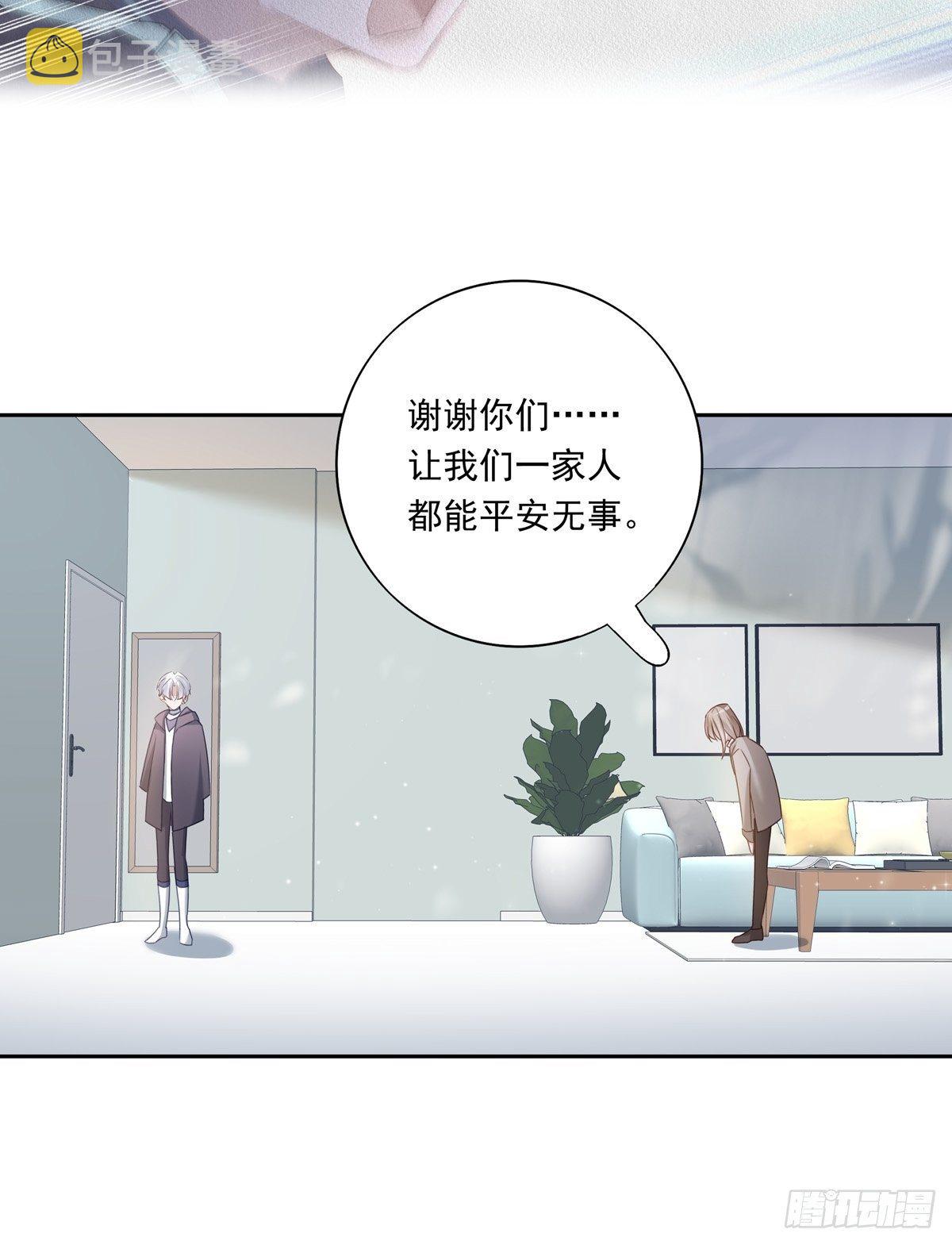 049  善待世界35