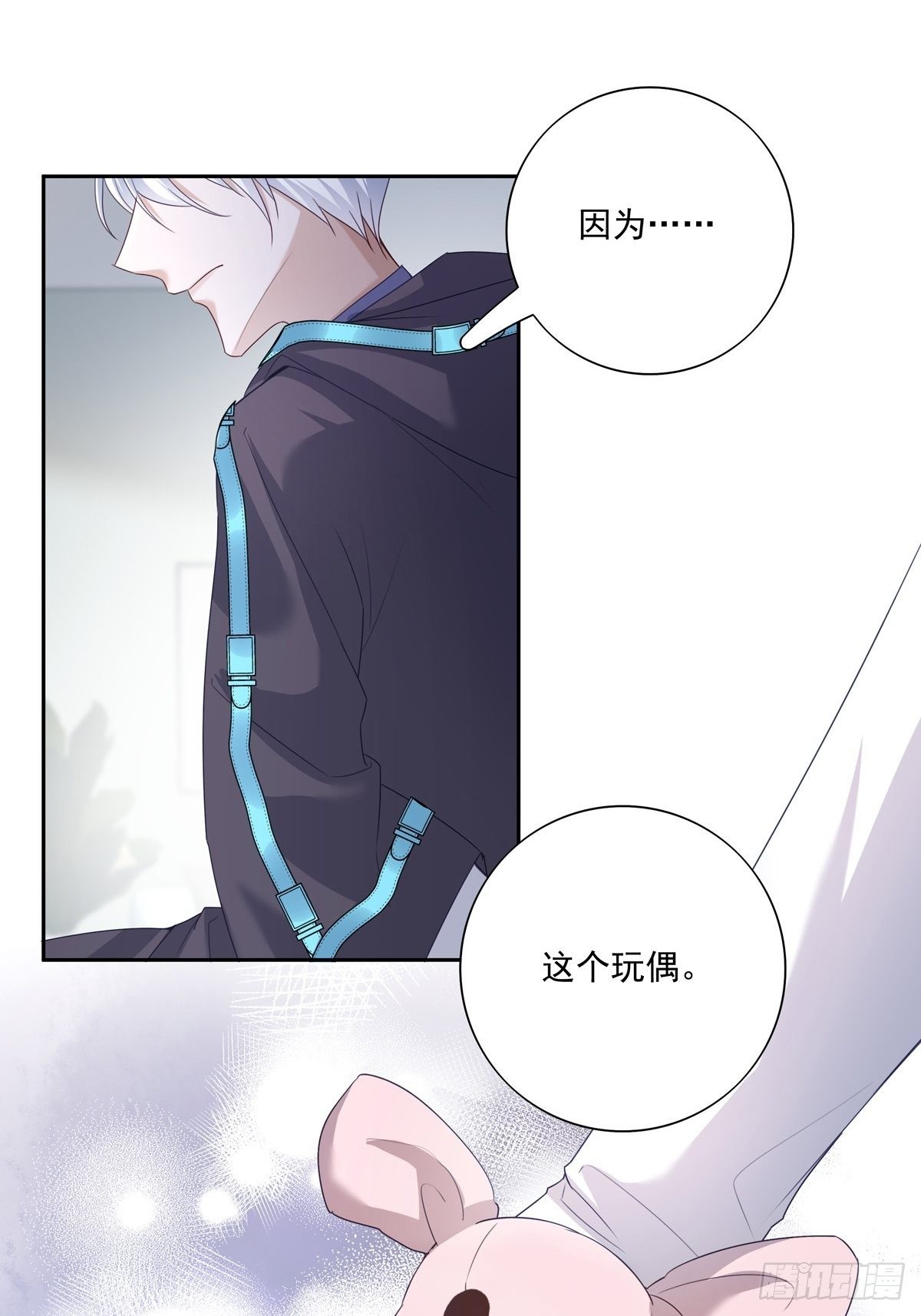 049  善待世界15