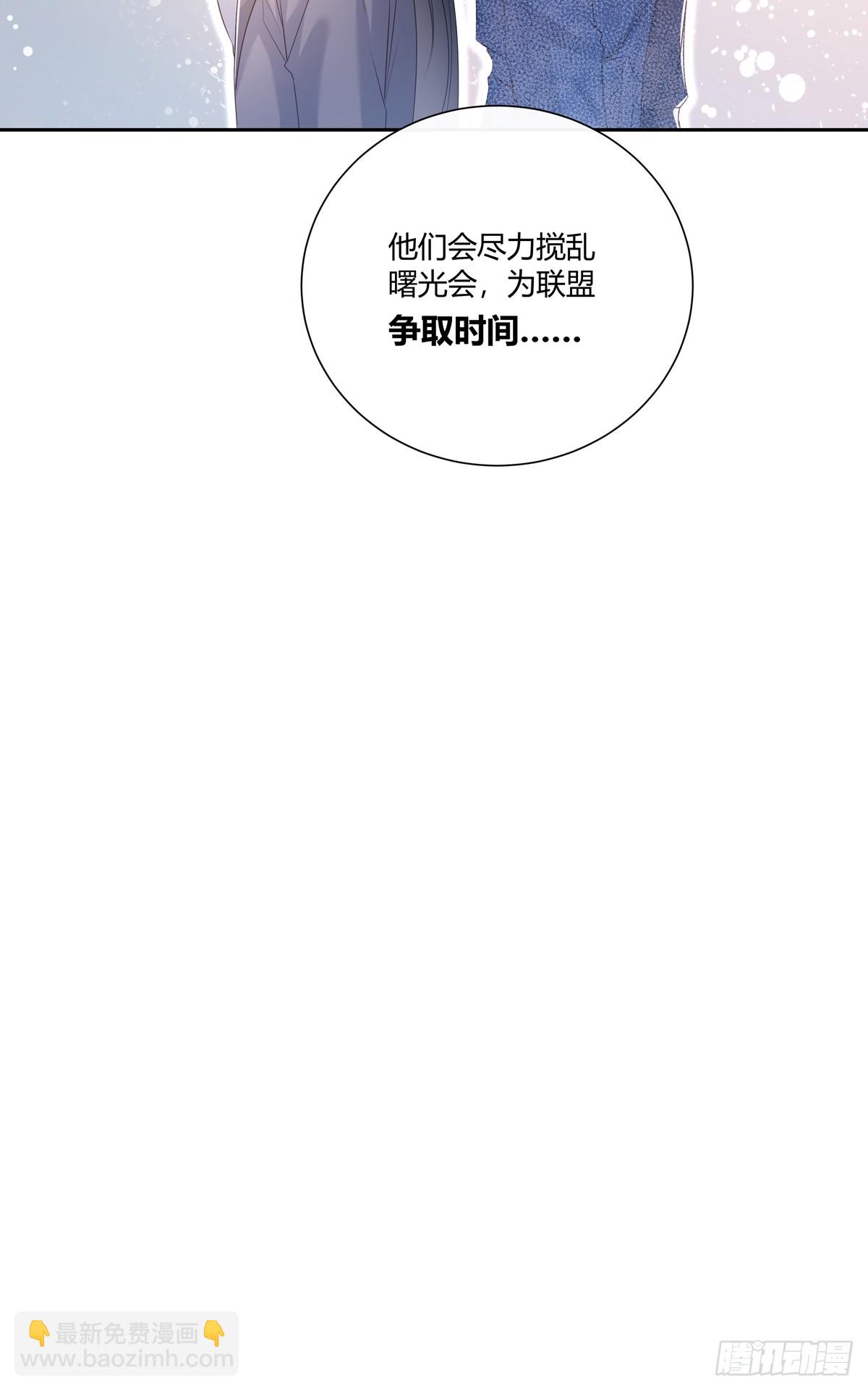 124  老院长的计谋37