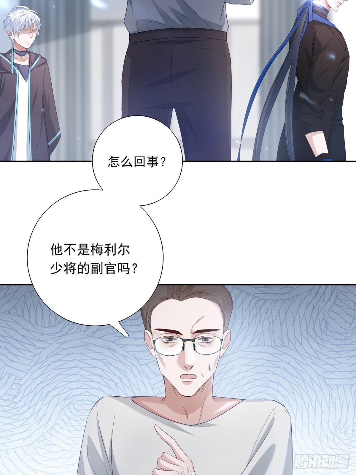 055  将计就计12