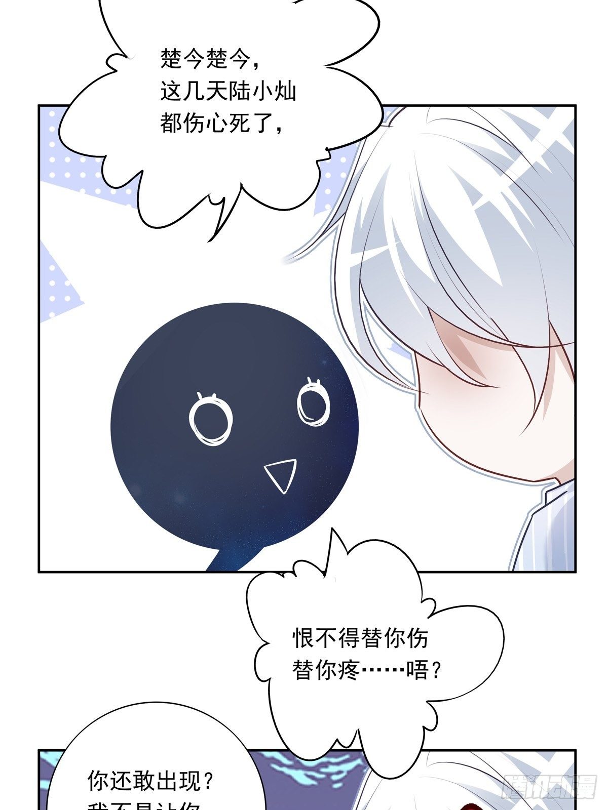 064 我想上厕所15