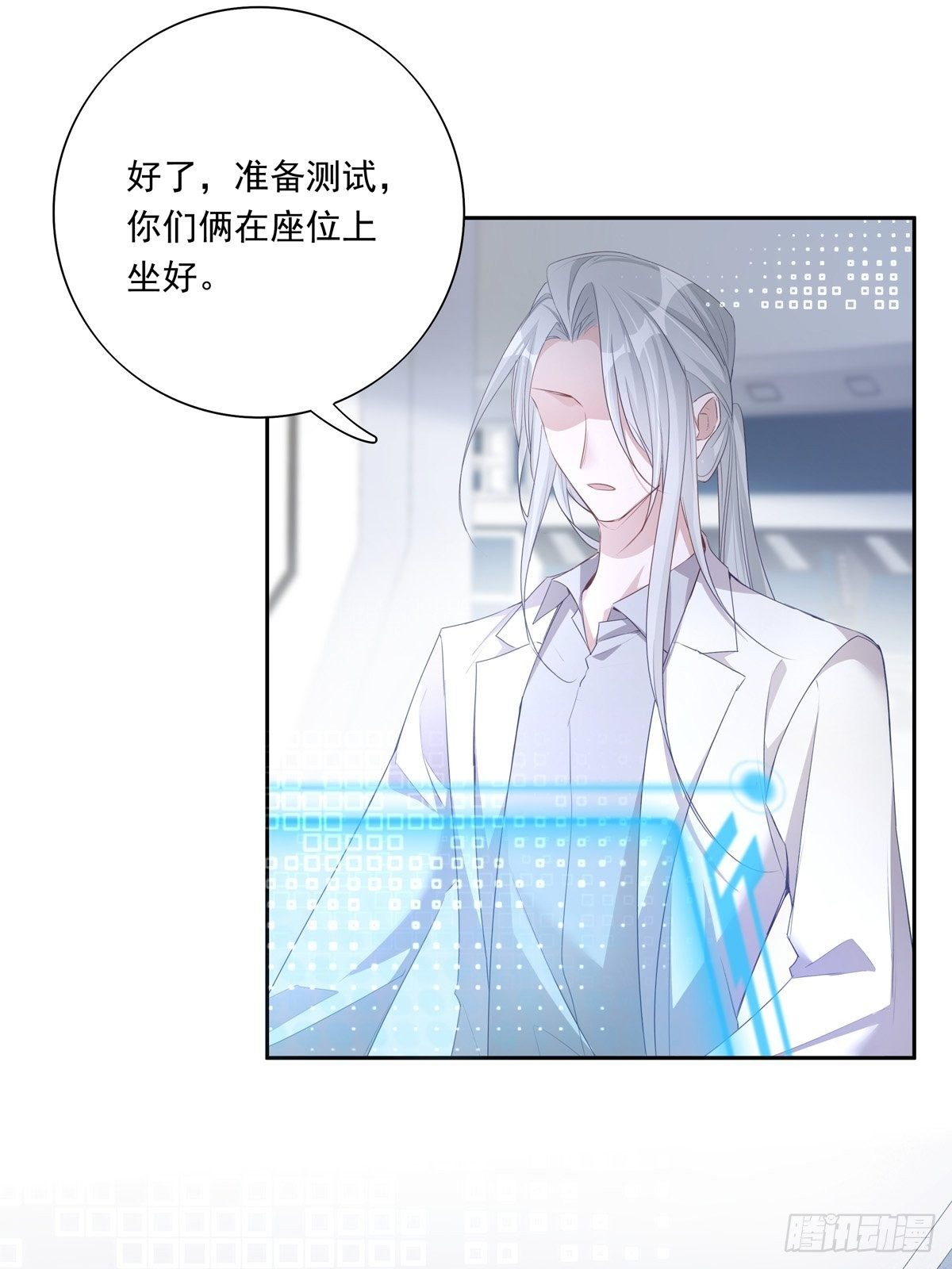 036  竟然100%匹配2