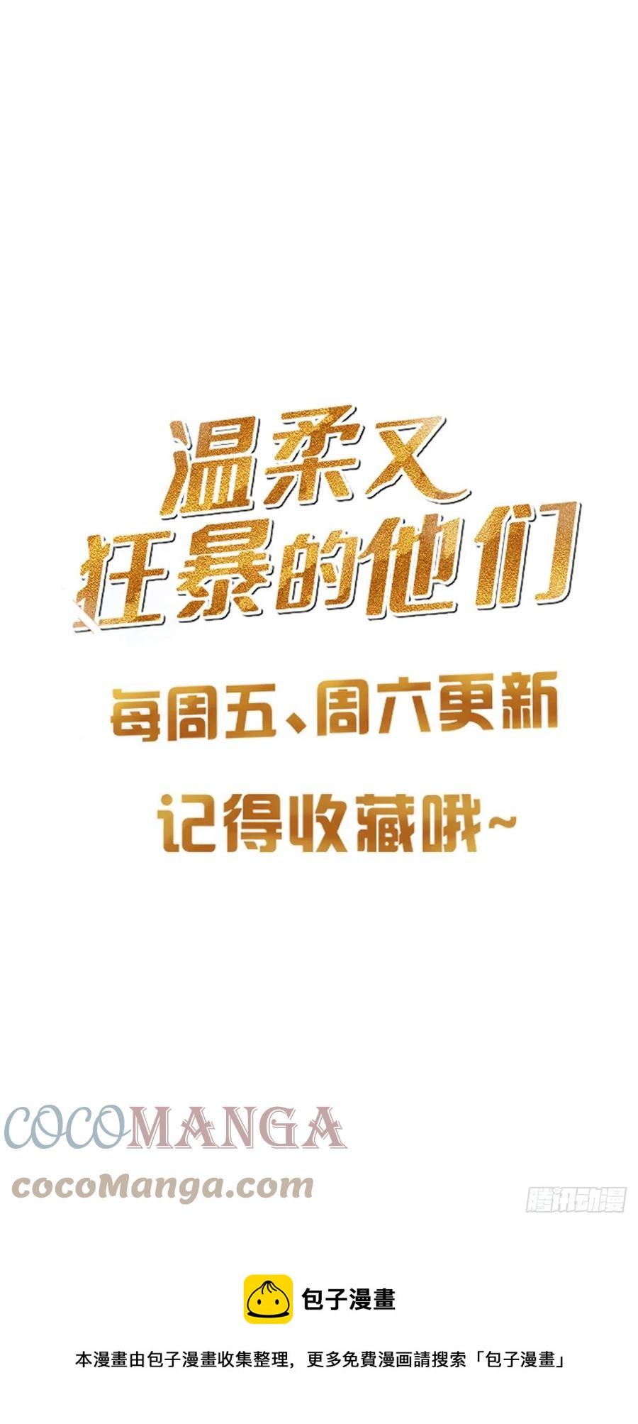 039 精神领域36