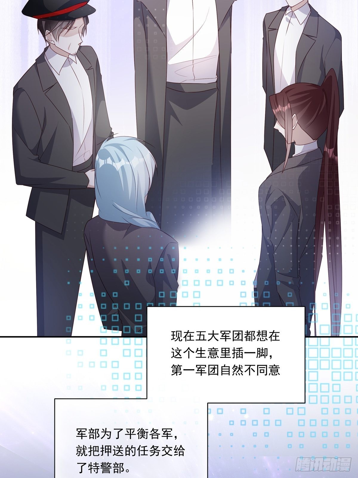 091 不能什么话都听8
