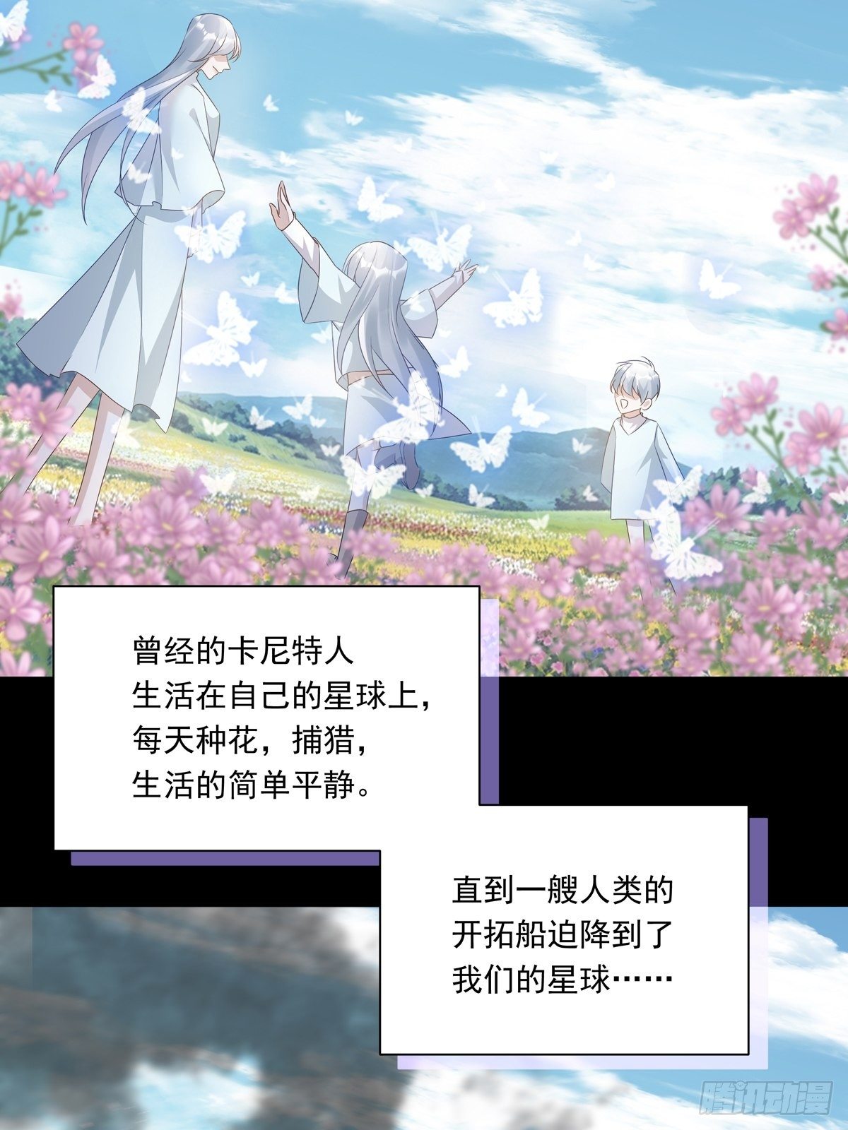 073 那些记忆7