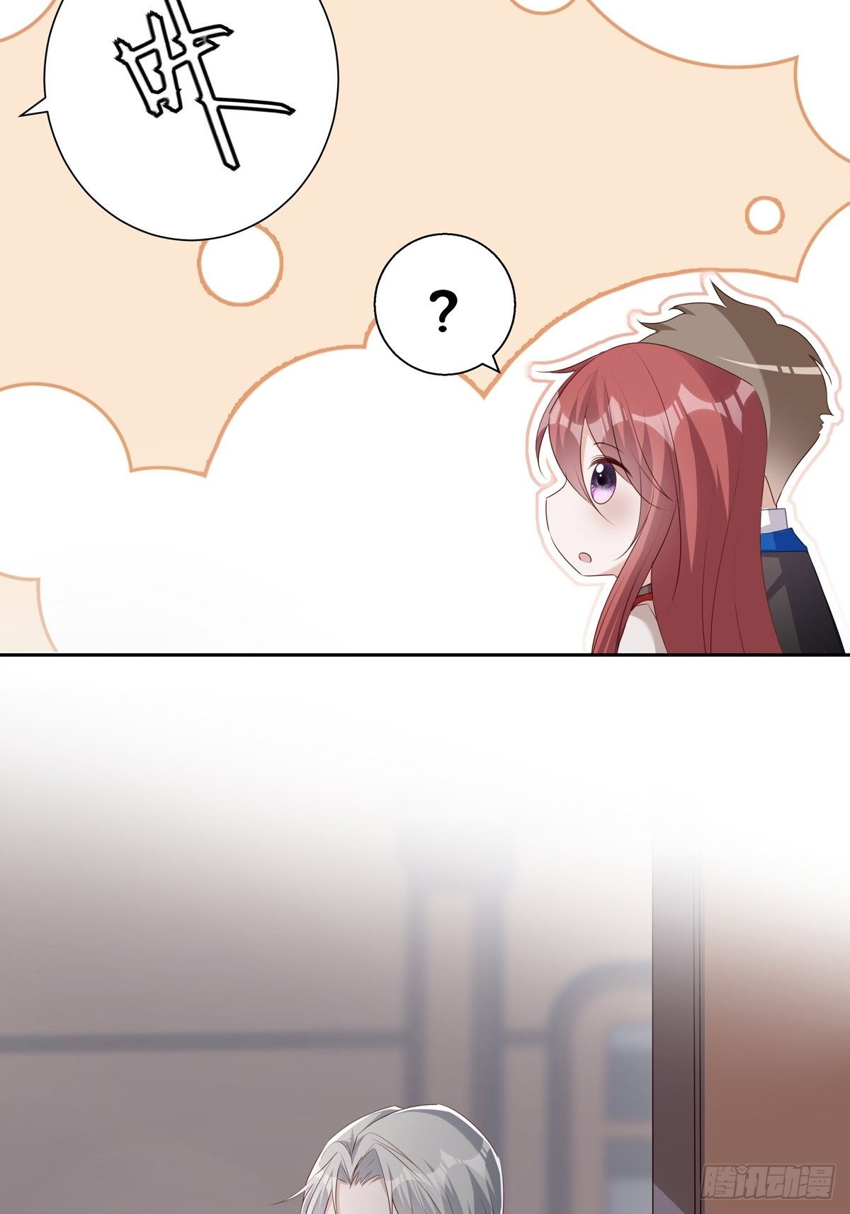 034  院长救命34
