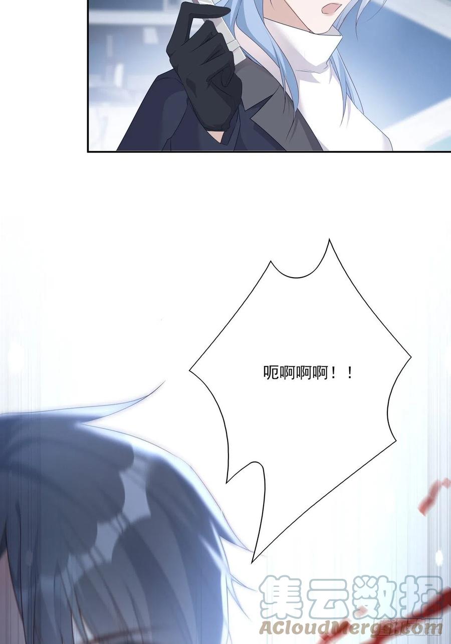 037话 你别受伤24