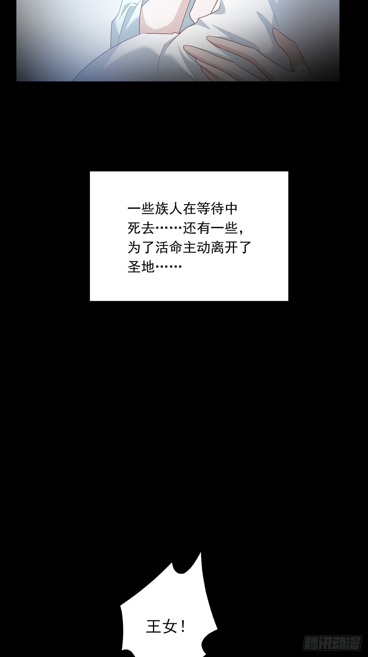 073 那些记忆15